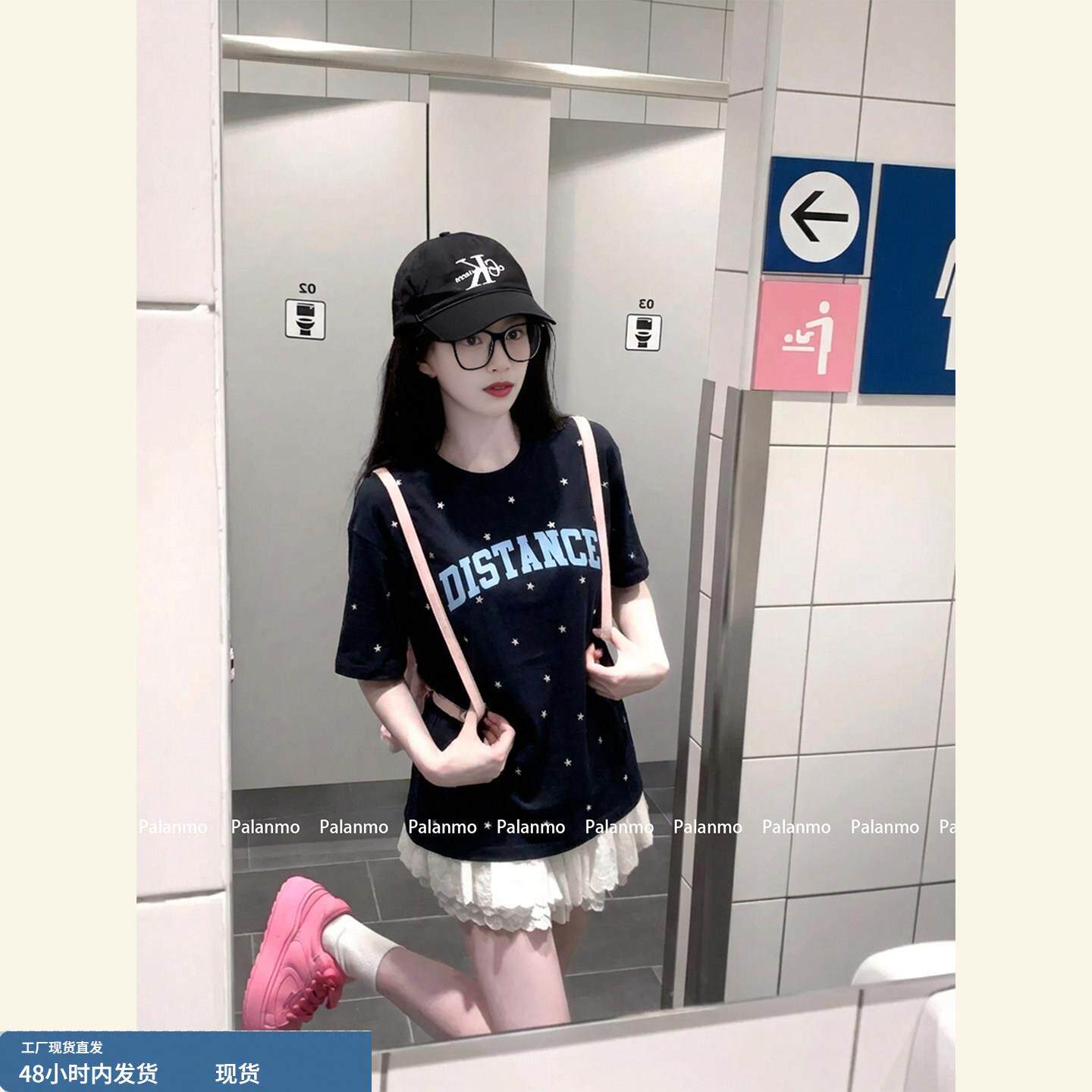 情侣中性风运动上衣女2026夏新款金属感星星铆钉印花圆领短袖T恤