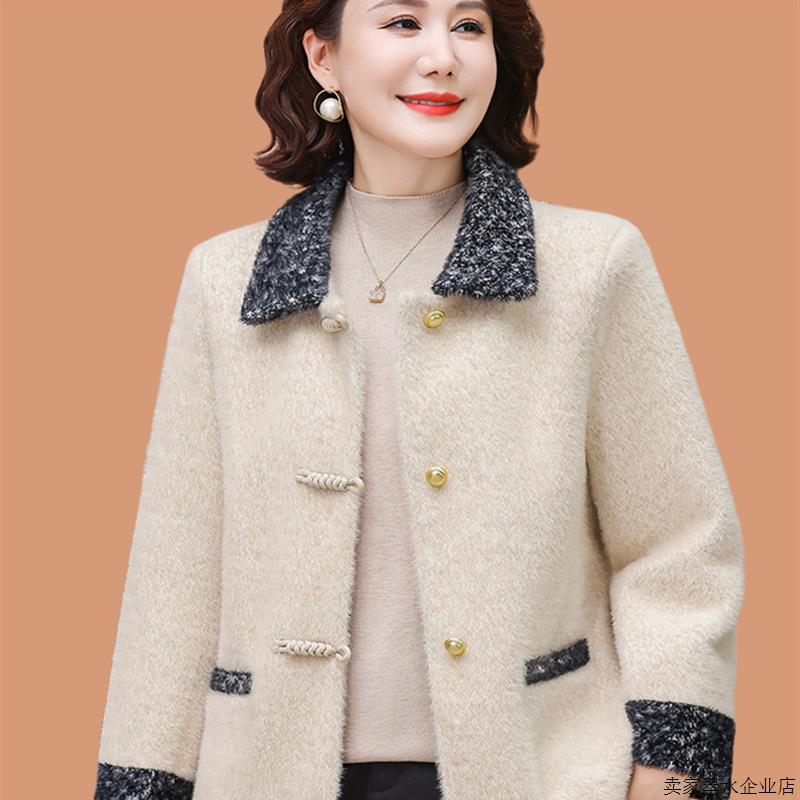 小香风妈妈秋装翻领毛呢外套时尚中老年女装春秋洋气短款呢子上衣