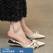 气质尖头细跟后空单鞋 女2025新款 名媛皮带扣中跟包头凉鞋 羊皮版