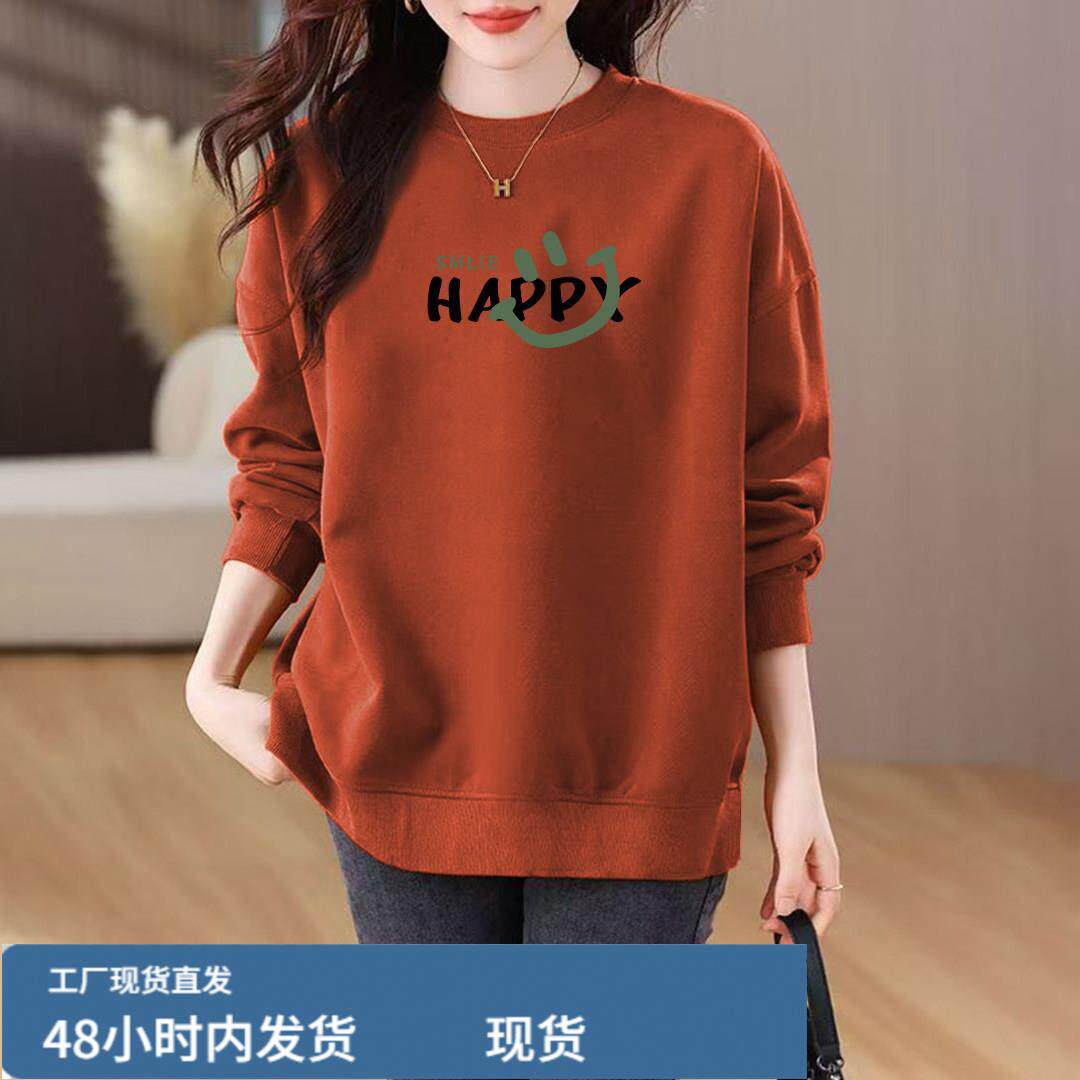 时尚大码橘红色卫衣女2025秋季外穿百搭宽松显瘦气质圆领上衣