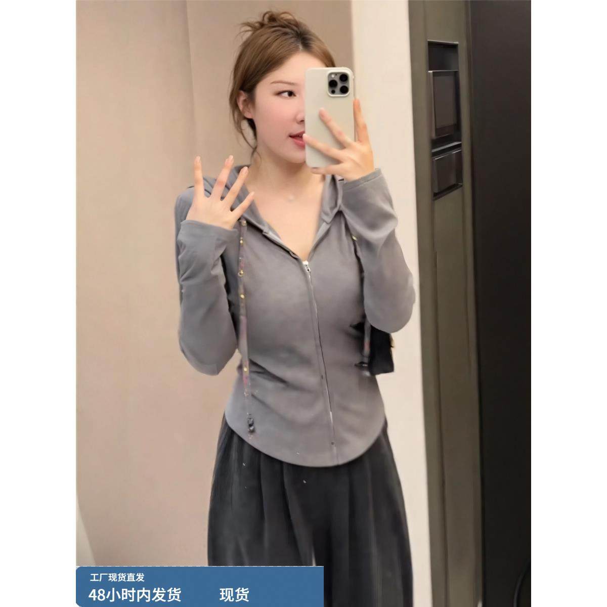 大码女装修身连帽拉炼针织开衫女秋冬新款微胖mm灰色显瘦百搭上衣