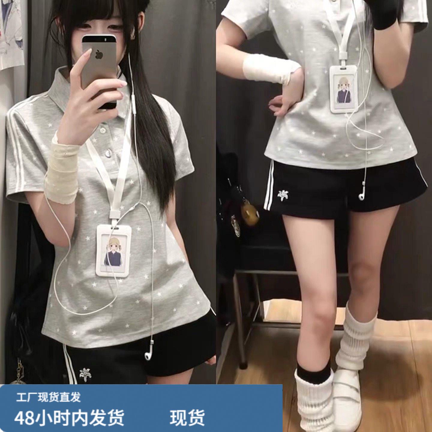 纯棉一整套短袖短裤学生跑步运动服套装女夏日季学院风休闲两件套
