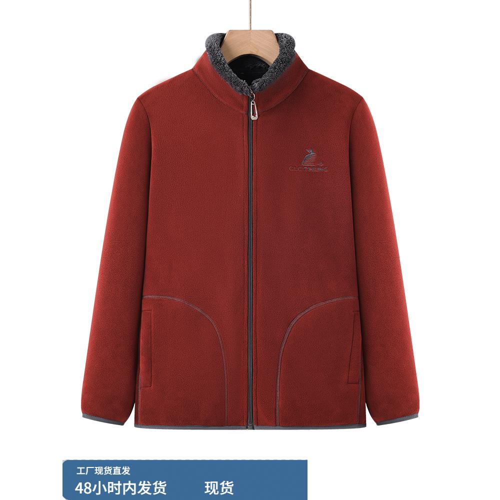 妈妈秋冬摇粒绒外套加绒加厚抓绒衣中老年女装开衫立领时尚卫衣