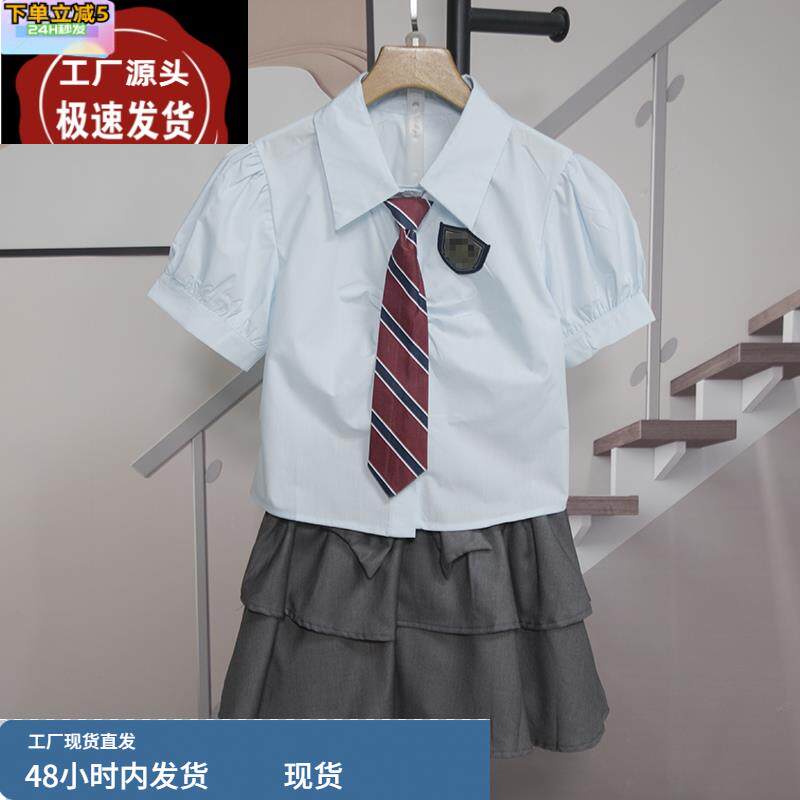 时尚2025夏季新款韩版学院风jk制服裙套装小个子半身裙显瘦潮1559