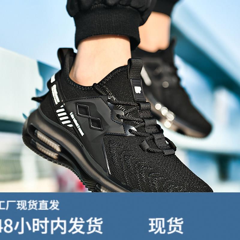 2026新款夏季男款运动鞋青少年网面透气高中学生跑步鞋男超轻减震图片