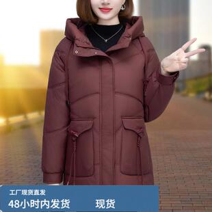 中年妈妈冬季祤戎檰服外套女2025冬季新款连帽中款厚檰衣檰服外套