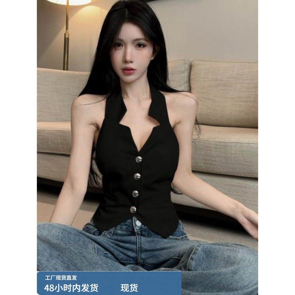 辣妹挂脖露背单排扣设计感吊带女收腰短款马甲背心内搭设计感上衣