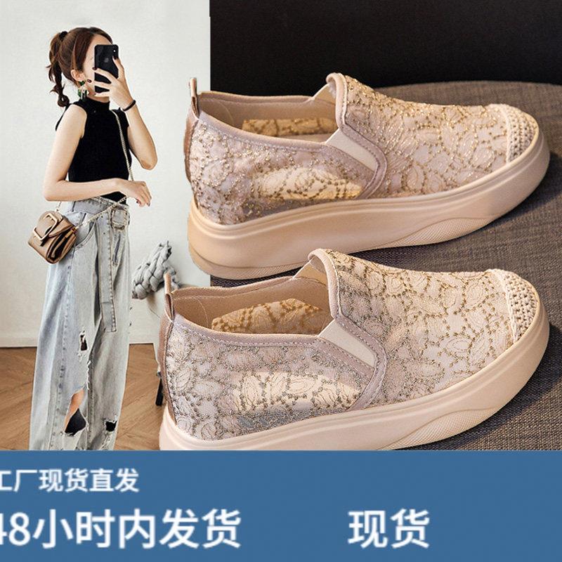 小香风蕾丝网纱网面渔夫鞋女内增高夏季薄款一脚蹬小码313233单鞋图片