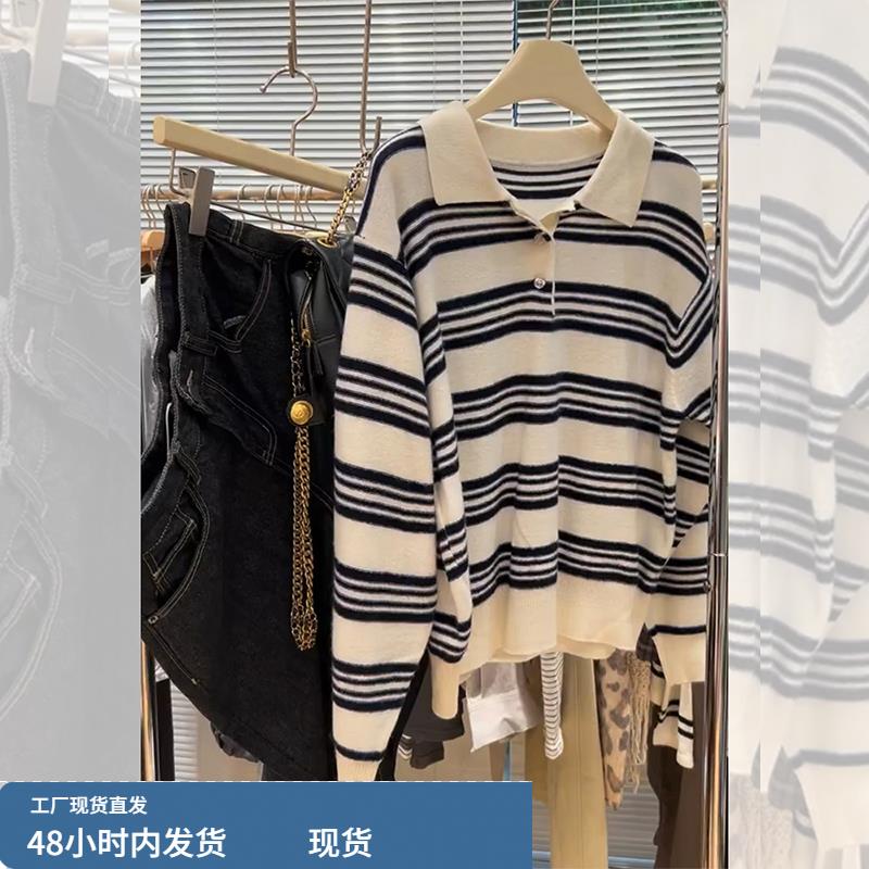 广州十三行韩货复古条纹polo领针织衫毛衣女秋季新款宽松百搭上衣