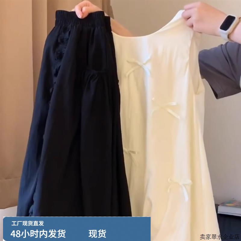 敲显瘦回头率爆表夏日蝴蝶结花苞无袖衬衫+木耳边纯色半身裙女