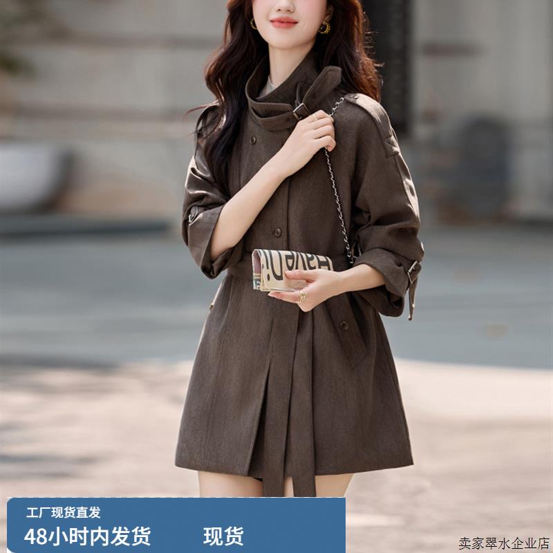 风衣女中长款2025年秋季新款巨好看的韩版英伦风收腰立领咖色外套