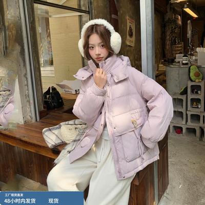 粉色连帽羽绒服女冬季小个子加厚保暖短款面包服甜美减龄羽绒外套