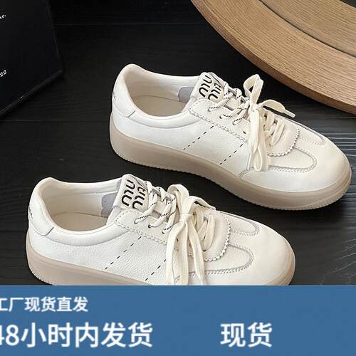 头层牛皮软底德训鞋女2026新款薄款透气百搭小白鞋运动休闲板鞋子