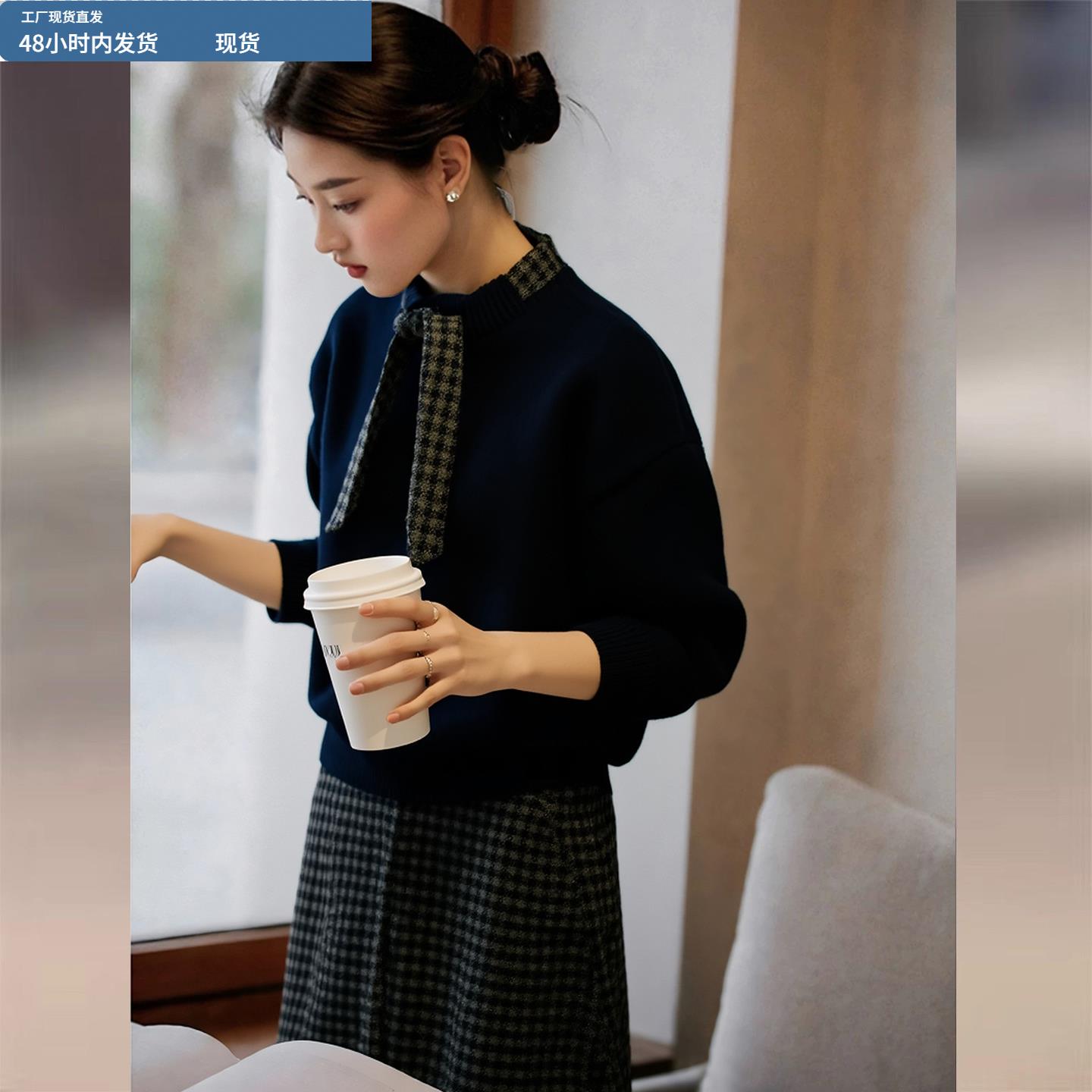 深蓝色系带领毛衣女2025冬季新款内搭可外穿高级感套头针织衫上衣