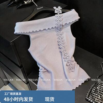 广州十三行漂亮浅淡紫色挂脖飘带针织衫一字领露肩背心无袖上衣夏