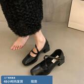 女春秋方头高跟玛丽珍奶奶鞋 羊皮版 小众设计感黑色粗跟浅口单鞋