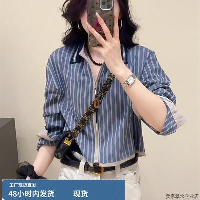 秋装短款假两件条纹衬衫外套早秋女装2025新款法式高端小资小上衣