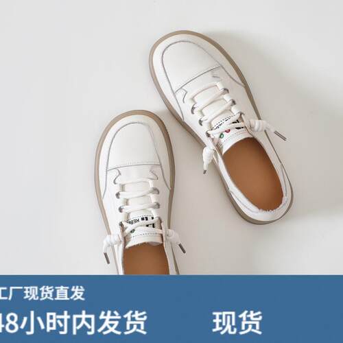 真疲小白鞋女鞋2026春季新款韩版百搭一脚蹬软底孕妇鞋休闲板鞋女
