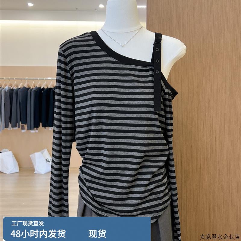 广州十三行设计感条纹斜领露肩长袖t恤女秋季独特别致不规则上衣
