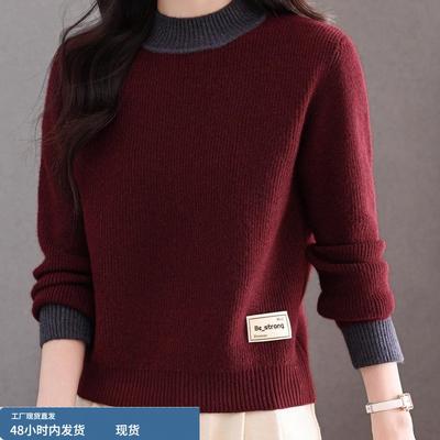 秋冬半高领小个子短款毛衣女2025新款时尚宽松内搭针织打底衫上衣