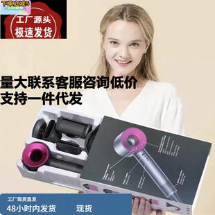 高速无叶电吹风机hair dryer负离子护发家用华强北森跨境