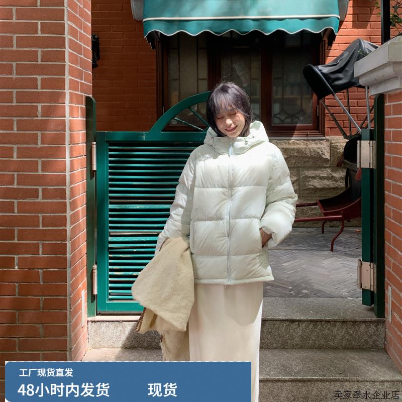 奶呼呼连帽羽绒服女短款冬新款90白鸭绒加厚是设计感小个子面包服