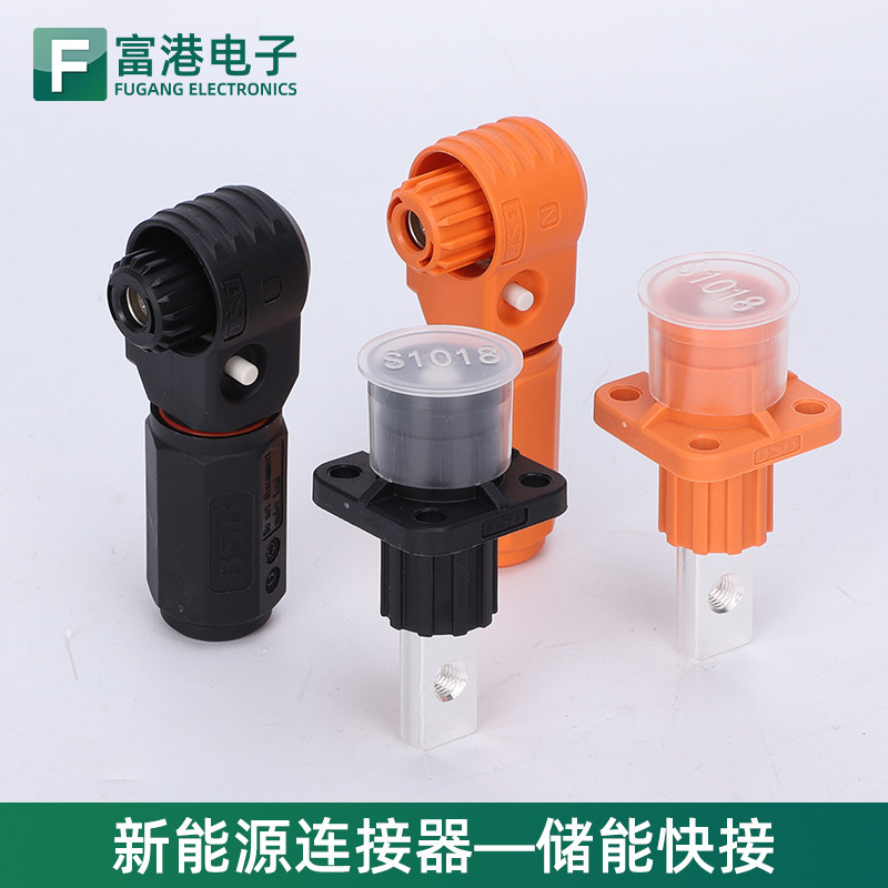60A-350A大电流单芯储能连接器动力储能连接器穿墙式电源输出接头