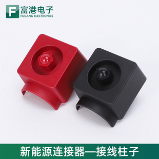 150A储能锂电池全铜接线柱 纯铜方形大电流逆变器专用接线端子M8