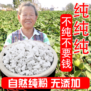 农家地瓜粉红薯淀粉2斤5斤装红薯粉面凉粉勾芡安徽阜阳特产三粉