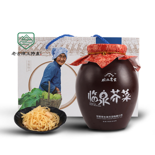 安徽土特产阜阳临泉芥菜丝 疙瘩下饭菜3.6斤 花生味900gx2坛子装