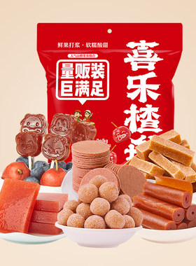 公社联盟山楂糕1kg袋装无添加