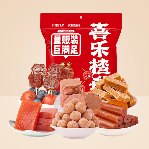 公社联盟山楂糕1kg袋装无添加