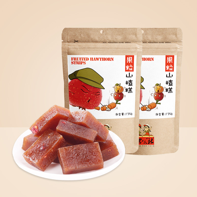 果粒多山楂糕不添加酸甜儿童网红零食独小包装无糖精135g*3袋,零食/坚果/特产,山楂类制品,淘宝优惠券,粉丝福利购,淘宝优惠卷