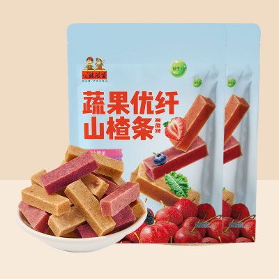 陈皮桑葚山楂条六物500g独立包装