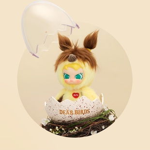 POPMART泡泡玛特 Dear Birds系列搪胶毛绒挂件盲盒手办展示盒礼物