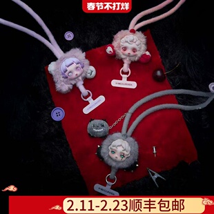 泡泡玛特SP手机挂绳盲盒SKULLPANDA不眠剧场系列手机挂绳挂件挂链