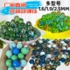 16mm25mm弹珠大号游戏机小号玻璃儿童弹珠机珠玻璃球弹子专用珠子