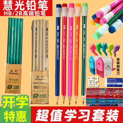 经典红杆卡通大皮头笔碳黑