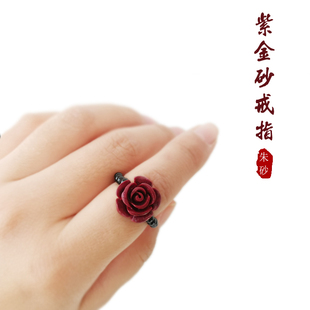 天然朱砂原矿高含量紫金砂玫瑰花戒指女本命年正能量高冷气质指环