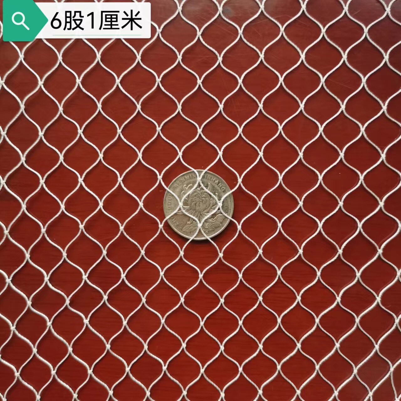 全新尼龙网结实沭渔江苏图片