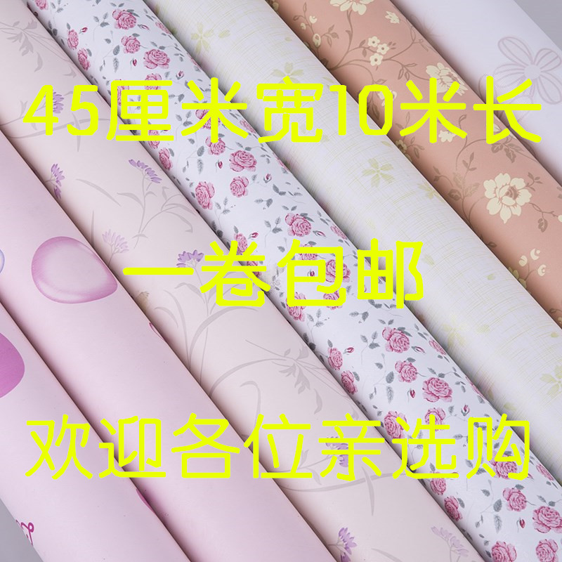Ö±²¥´ø±³½ºÇåÐÂpvc±Úֽǽֽ10m·ÀÓͶùͯ·¿ÃÀÈÝÔº¼òÔ¼¿¨Í¨ÌùÖ½¿ÍÌü
