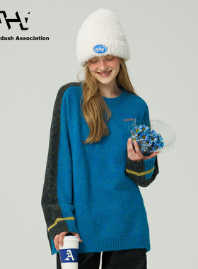 AHA爱侈艾·【宋亚轩同款】前后拼色宽松休闲慵懒情侣套头毛衣