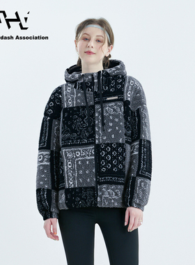 AHA爱侈艾·秋冬新款彩色摇粒绒内胆绗棉宽松廓形连帽衫夹克外套