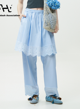 AHA爱侈艾·【邢菲同款】下摆拼接刺绣花边拆卸两穿短裙叠穿长裤