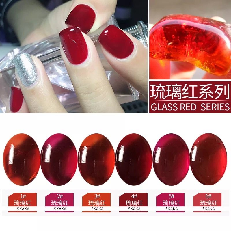玻璃红甲油胶透明红琉璃红光疗胶深酒红色车厘子红甲油胶果酱紫色