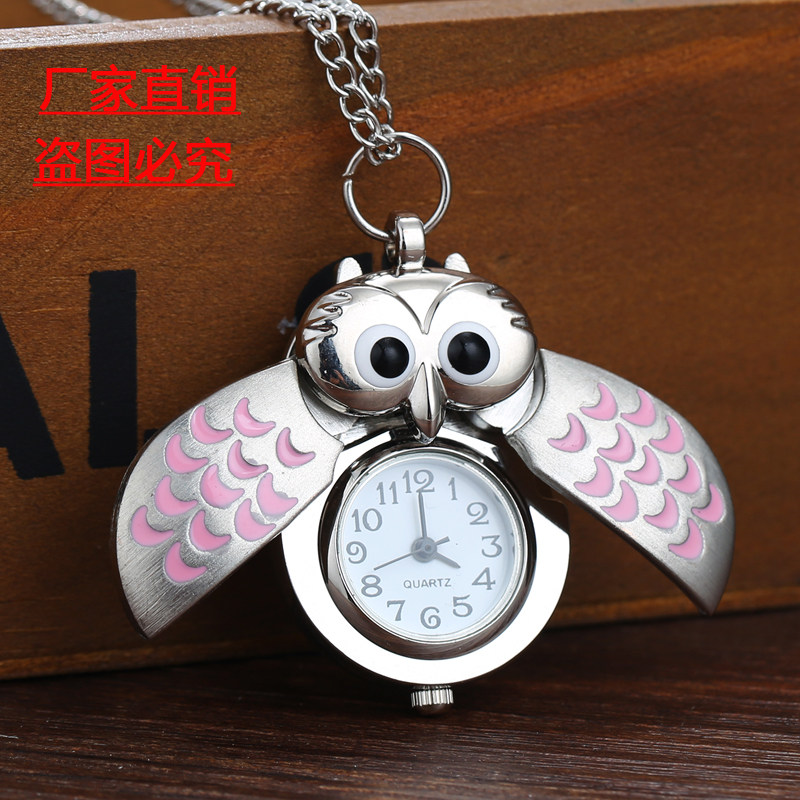 怀表男猫头鹰儿童怀表学生怀表女吊坠个性礼物石英项链表可爱表女