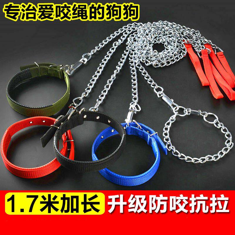 狗狗牵引绳防咬断铁链子宠物遛狗绳小中大型犬通用狗链宠物用品图片