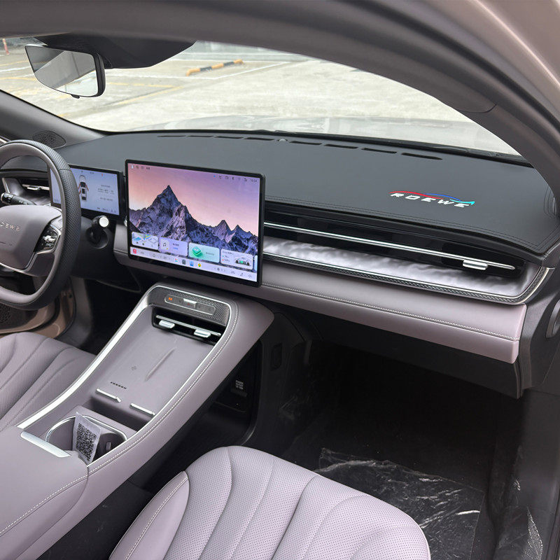 荣威M7仪表台垫防晒遮阳一铺即可