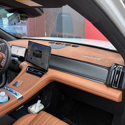 捷途X70L仪表台垫防晒遮阳防滑底