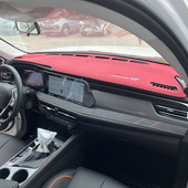 适用于长安欧尚X7PLUS蓝鲸版 中控仪表台避光垫中控工作台防晒隔热